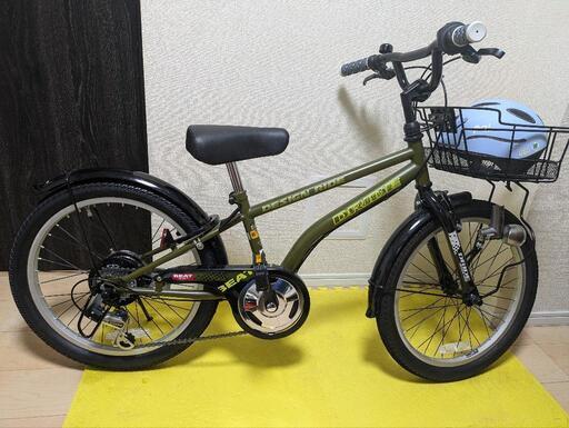 子供用 変速6段 自転車 ヘルメット付き 20インチ