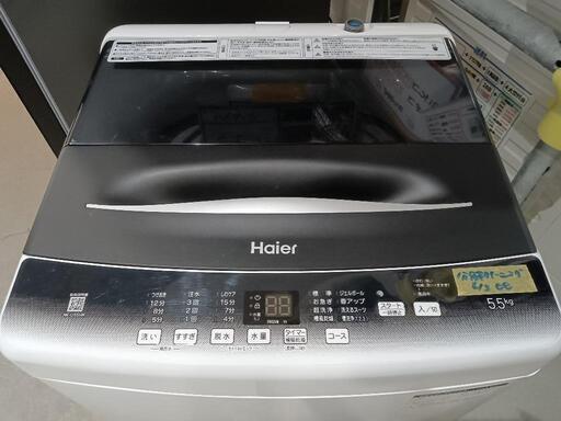 配送可【ハイアール】5.5K洗濯機☆2021年製 分解クリーニング済/6ヶ月