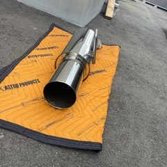 Z33 CPV35 砲弾マフラー