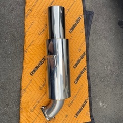 Z33 CPV35 砲弾マフラー