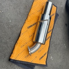 Z33 CPV35 砲弾マフラー