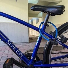 北広島市✿24インチ