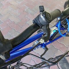 北広島市✿24インチ