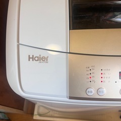 ハイアール　洗濯機　7キロ洗濯槽洗浄済