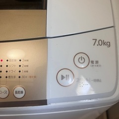 ハイアール　洗濯機　7キロ洗濯槽洗浄済