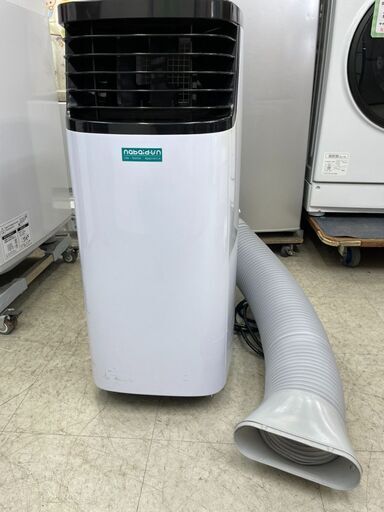 スポットクーラー・可動式・工事不要・10.5畳・除湿冷房・埼玉県和光市・リサイクル・ケイラック・GMW56
