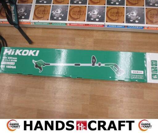 HiKOKI ハイコーキ CG18DGA 刈払機 新品 本体のみ 18V 230mm 【ハンズクラフト宜野湾店】