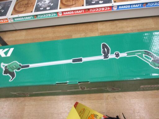 HiKOKI ハイコーキ CG18DGA 刈払機 新品 本体のみ 18V 230mm 【ハンズ  