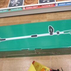 HiKOKI ハイコーキ CG18DGA 刈払機 新品 本体のみ 18V 230mm 【ハンズクラフト宜野湾店】