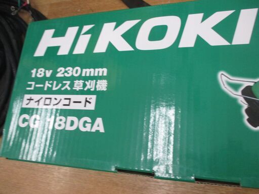 HiKOKI ハイコーキ CG18DGA 刈払機 新品 本体のみ 18V 230mm 【ハンズ  
