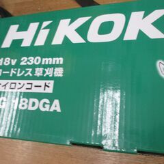 HiKOKI ハイコーキ CG18DGA 刈払機 新品 本体のみ 18V 230mm 【ハンズクラフト宜野湾店】