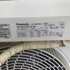 エアコン売ります！！