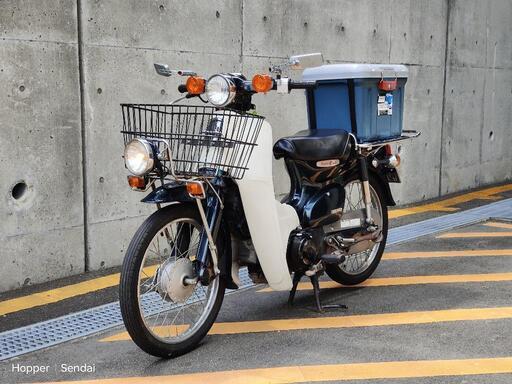 スーパーカブ50 FI車 点検済み