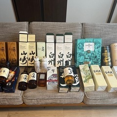 早い者勝ち！ウイスキー まとめ売り！ 33本！山崎 リミテッド 
