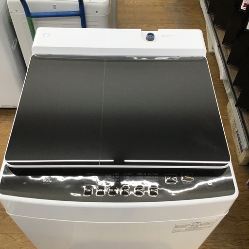 #H-16【ご来店頂ける方限定】アイリスオーヤマの10、0Kg洗濯機です