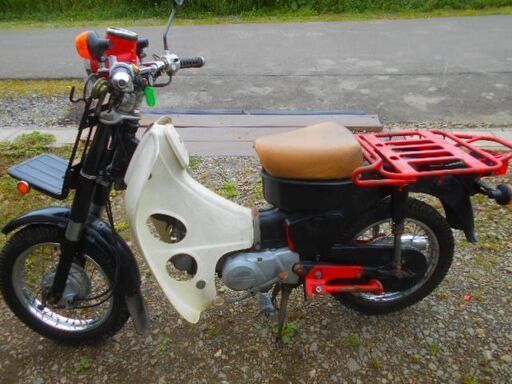 郵便カブMD50（12V)実働ベースにでも、引取り限定になります。