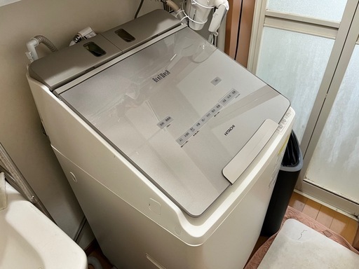 HITACHI 洗濯乾燥機BEATWASH 9/5キロ　2020年製