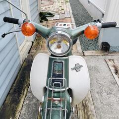 旧車　スーパーカブ　カモメ　　クジラエンジン　胃袋　ボアアップ