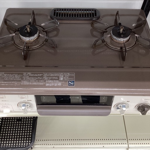 ガステーブル Paloma PA-S71MHP-L パロマ カフェリPA-S71MHP-L 神奈川