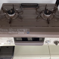 ガステーブル Paloma PA-S71MHP-L