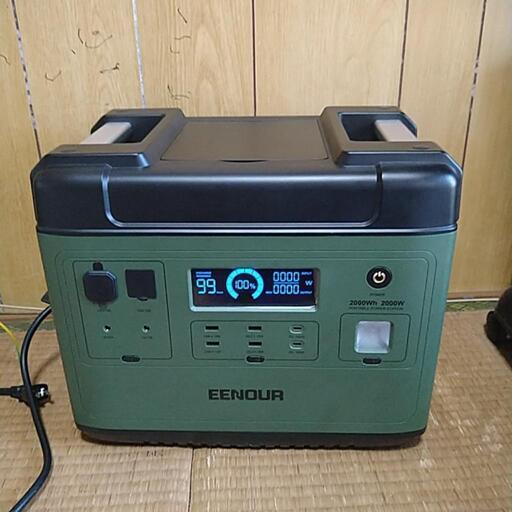 2000wポータブル電源去年購入ほぼ新品