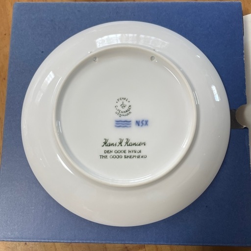 WE】ヘレンド マーガレット 染付 パン皿 8枚セット