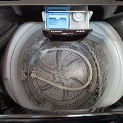 NITORI　洗濯機　6㎏　ブラック　NTR60　2022年製　　■買取GO‼　栄和店