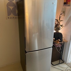 
Haier　冷蔵庫 2021年製 アーバンカフェシリーズ JR-XP2NF173F