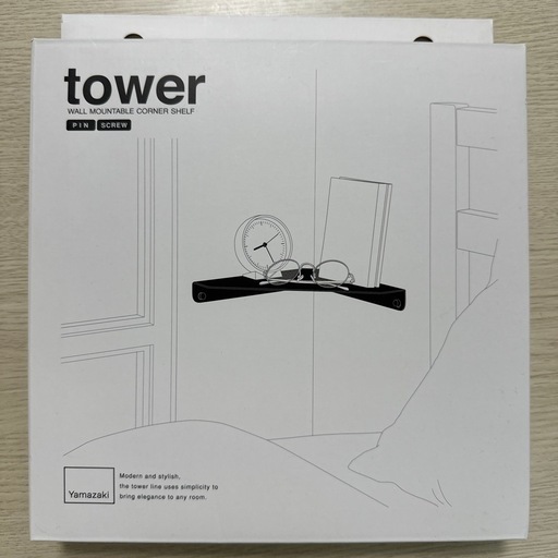 新品未開封品☆コーナーシェルフ☆tower 棚、シェルフ