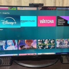 SHARP AQUOS 4T-C45AJ1