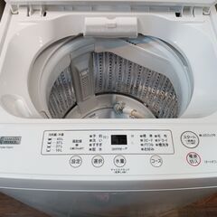 YAMADA　洗濯機　5㎏　YWM‐T50H1　2021年製　　■買取GO‼　栄和店 YAMADA 洗濯機 5㎏ YWM‐T50H1 2021年製 □買取GO‼ 栄和