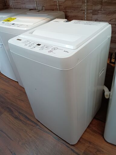 YAMADA　洗濯機　5㎏　YWM‐T50H1　2021年製　　■買取GO‼　栄和店