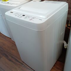 YAMADA　洗濯機　5㎏　YWM‐T50H1　2021年製　　■買取GO‼　栄和店 YAMADA SELECT 2021年製 5.0kg 洗濯機 YWM-T50H1 買取いたしました|愛