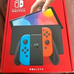 引取限定】任天堂 SWITCH HAD-S-KBAA【小倉南区葛原東】