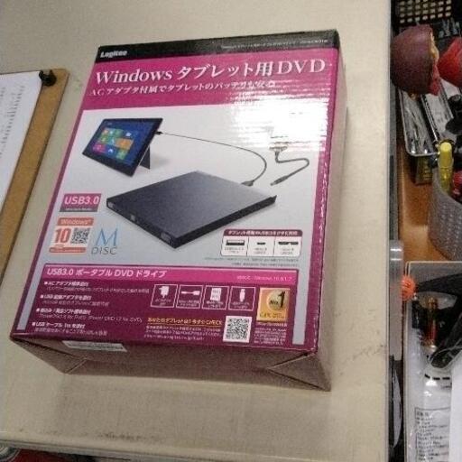 0804-035 ロジテック(エレコム) DVDドライブ/タブレット用/USB3.0/スリム/ブラック