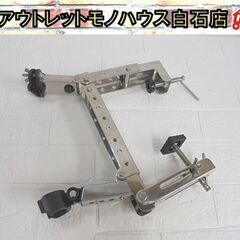 カープ ロッドホルダー P-94 竿受け ステンレス製 ROD ...