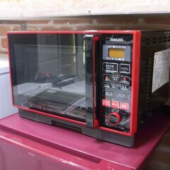 日立 オーブンレンジ 2020年製 MRO-S8X【モノ市場東海店】41