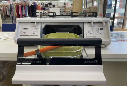 ★ジモティ割あり★ Paloma LPガステーブル  18年製 動作確認／クリーニング済み TJ7737 リユースのサカイ栃木店☆ジモティ割あり☆ Paloma ガステーブル PA