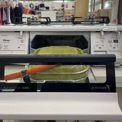 ★ジモティ割あり★ Paloma LPガステーブル  18年製 動作確認／クリーニング済み TJ7737