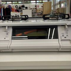 ★ジモティ割あり★ Paloma LPガステーブル  18年製 動作確認／クリーニング済み TJ7737