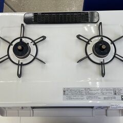 ★ジモティ割あり★ Paloma LPガステーブル  18年製 動作確認／クリーニング済み TJ7737