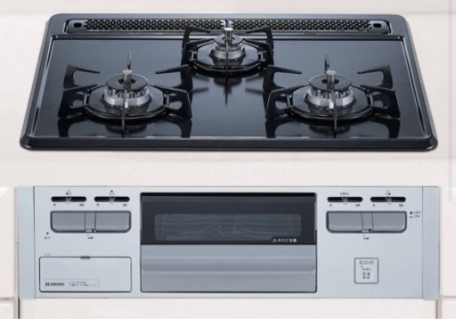 生活雑貨 調理器具 ガステーブル