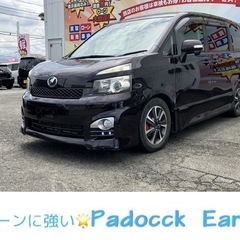 【中古車販売パドックアース🌟ブラック・債務整理中の方を応援‼️信...