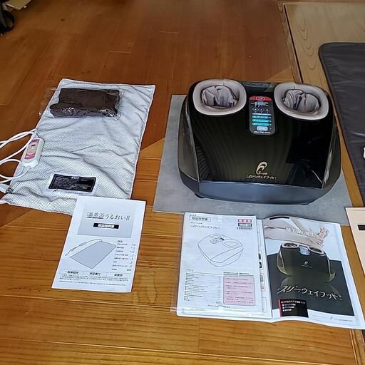 フランスベッド2122他5点 フランスベッドスリーミー2122 他5点セット France Bed】フランス