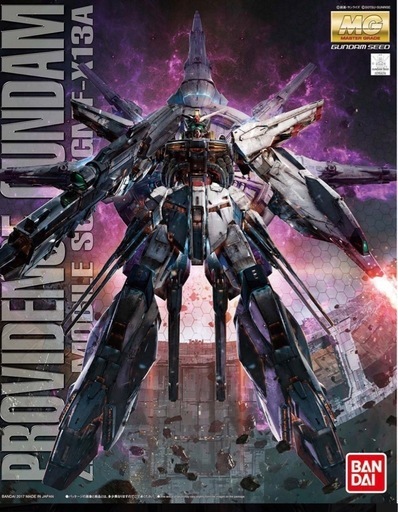MG 1/100 プロヴィデンスガンダム