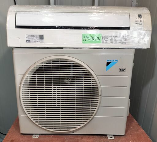 新18,東芝,RAS-G221PKS、標準工事費込み,2020年式,6畳用,2.2Kw 新18,東芝,RAS-G221PKS、標準工事費込み,2020年式,6畳用,2.2Kw