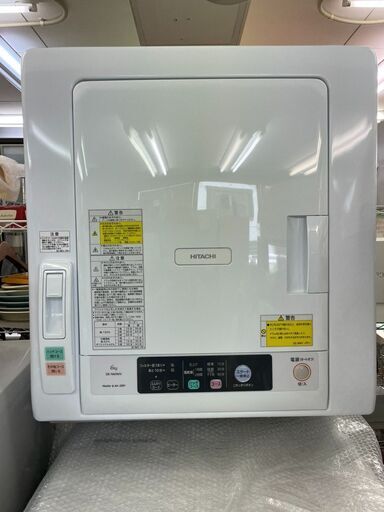 HITACHI　衣類乾燥機　2022年　6㎏　埼玉県和光市　リサイクル　ケイラック　GMW57