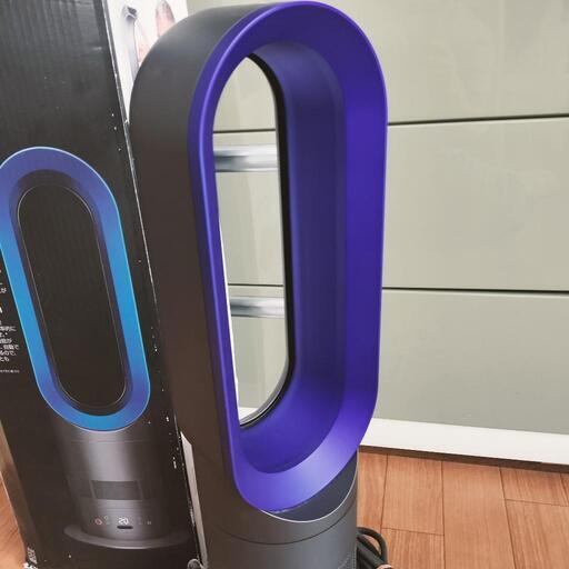 dyson ダイソン AM05 Hot + Cool クーラー ファンヒーター 冷房 暖房