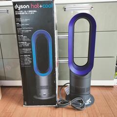 dyson ダイソン AM05 Hot + Cool クーラー　...