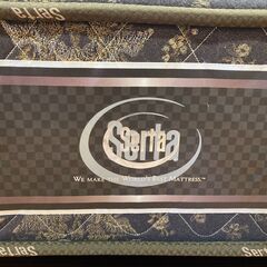 サータ｜ポスチャーセレクト59｜シングルベッド